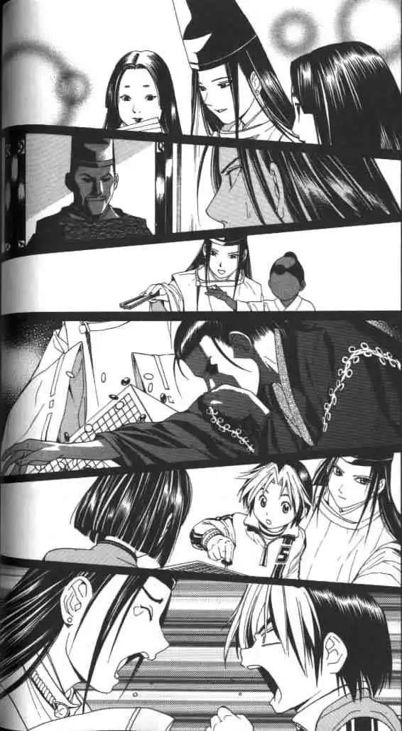 Hikaru no go Chapter 38 5